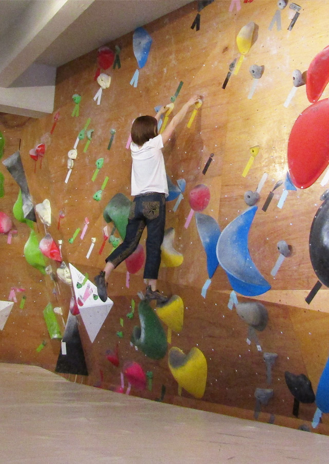 Nagoya Sakae bouldering girls